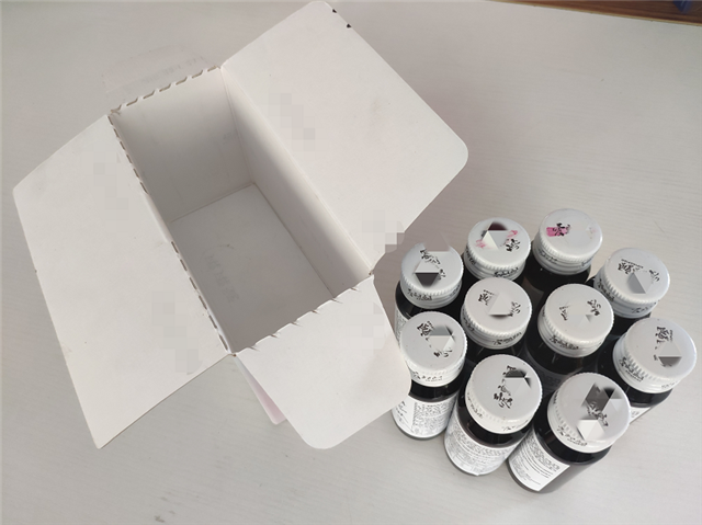 图米克立式装盒机（口服液）应用案例