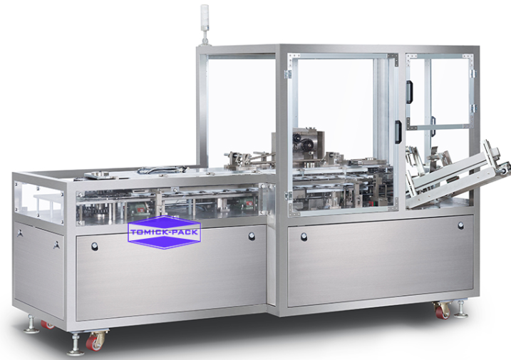 Application case of new type small ver